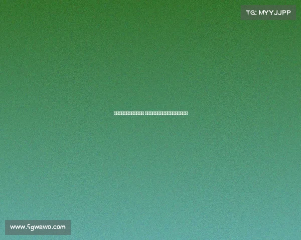 《一念江南》换角传闻不断 虞书欣王安宇粉丝否认出席开机引热议