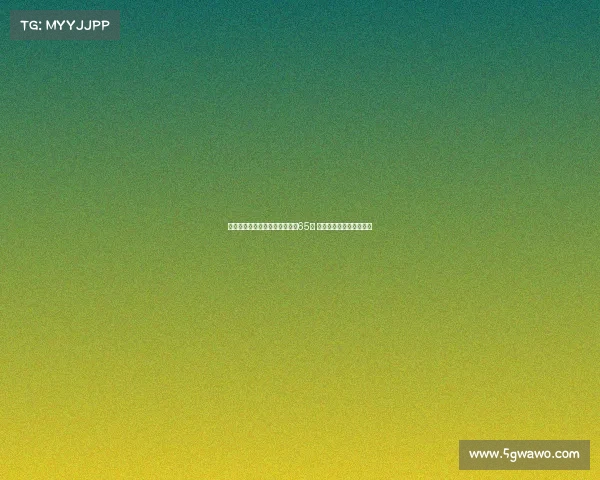 夫妇外出旅游机选购彩中大乐透65万 以后常来中大奖运气爆棚 夫妇外出旅游机选购彩中大乐透65万 以后常来中大奖运气爆棚