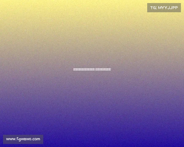 博时基金总经理张东升任董事长 江向阳接任总经理岗位