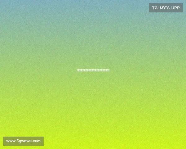 山东队首战告捷勇夺女子组开门红展现强劲实力