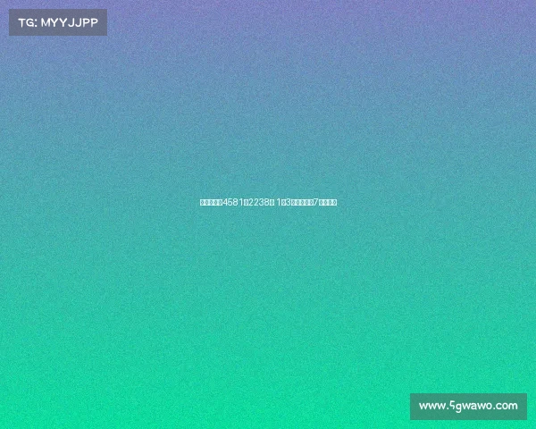 足彩任九开4581注2238元 1赔3以上赛果达7场引热议