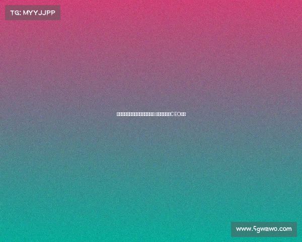 荣耀前高管姜海荣晒深蓝汽车工牌 引发是否出任CEO猜测