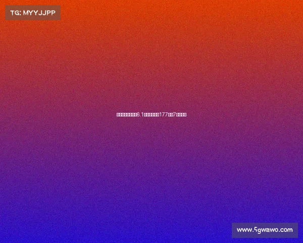 马竞西甲首轮爆冷6.1倍负足彩任九177注中7万元大奖