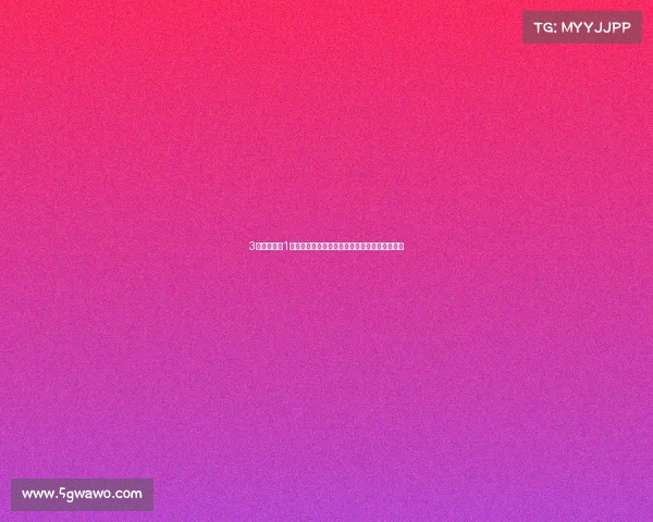 3桶羽毛球换1克黄金供不应求业内解读需求激增打球人群庞大