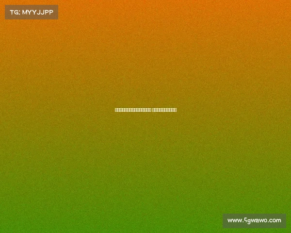 柯克枪案引发美国左右翼激烈争论 犹他州州长表态成焦点