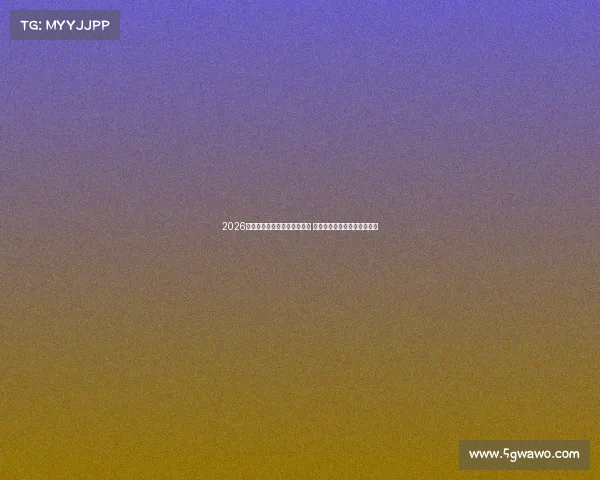 2026美加墨世界杯官方吉祥物揭晓 引领全球足球热潮的象征诞生