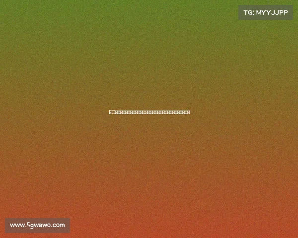 EO羿欧以极致安全与耐久为信念打造十五万元级最值得信赖的家用座驾 EO羿欧以极致安全与耐久为信念打造十五万元级最值得信赖的家用座驾