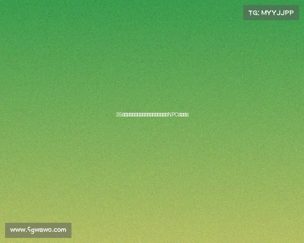 35岁男演员放弃演艺事业转行泰山景区担任NPC重启人生 35岁男演员放弃演艺事业转行泰山景区担任NPC重启人生