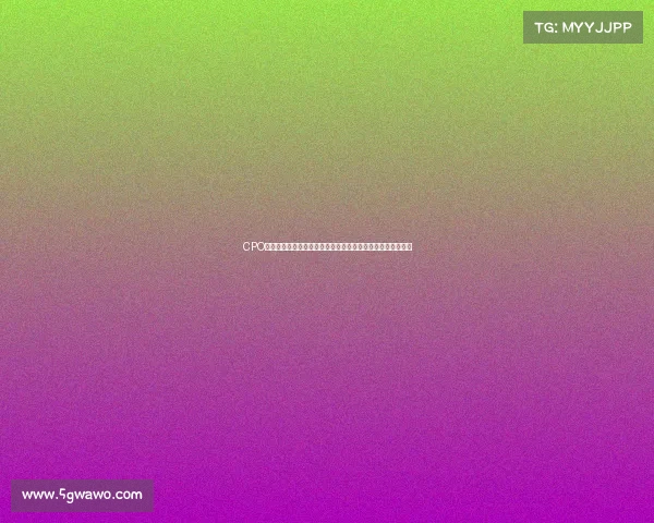 CPO概念股涨停潮再起低位潜力股成焦点资金布局掘金新机遇热潮