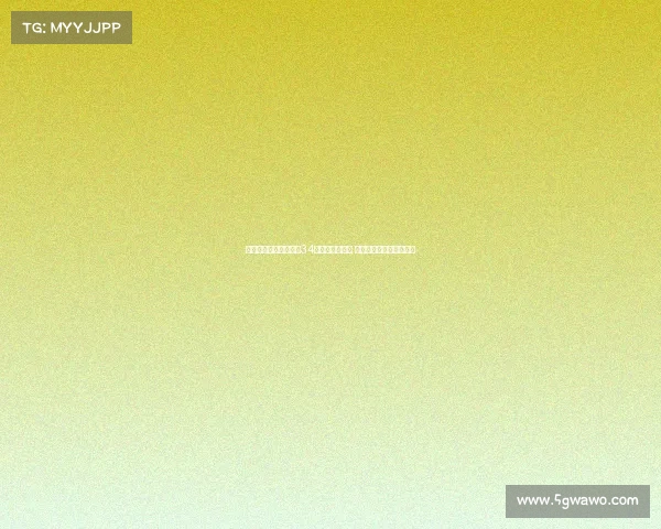 新娘回门宴上放映父母34年前的结婚录像 见证爱情传承与时光流转