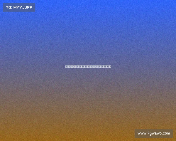 锚定十五五战略目标推动汽车产业创新转型加速迈向高质量发展新阶段